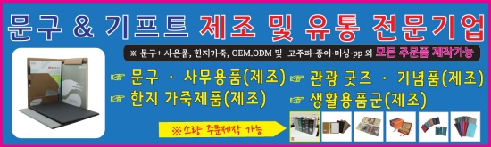 ����Ʈ����