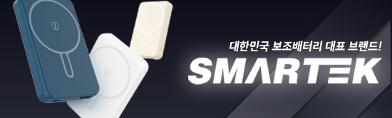 ����Ʈ����