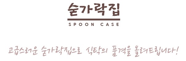 ����Ʈ����