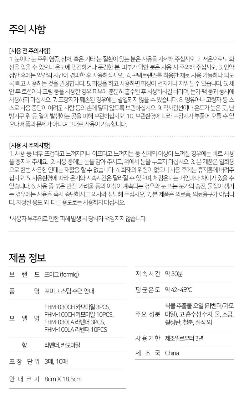 F120210825152109.jpg