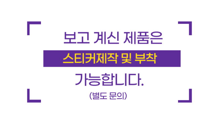 F120241014143234.png