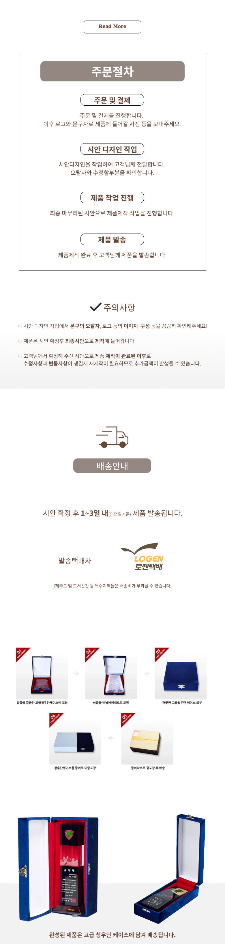F120241016105640.png