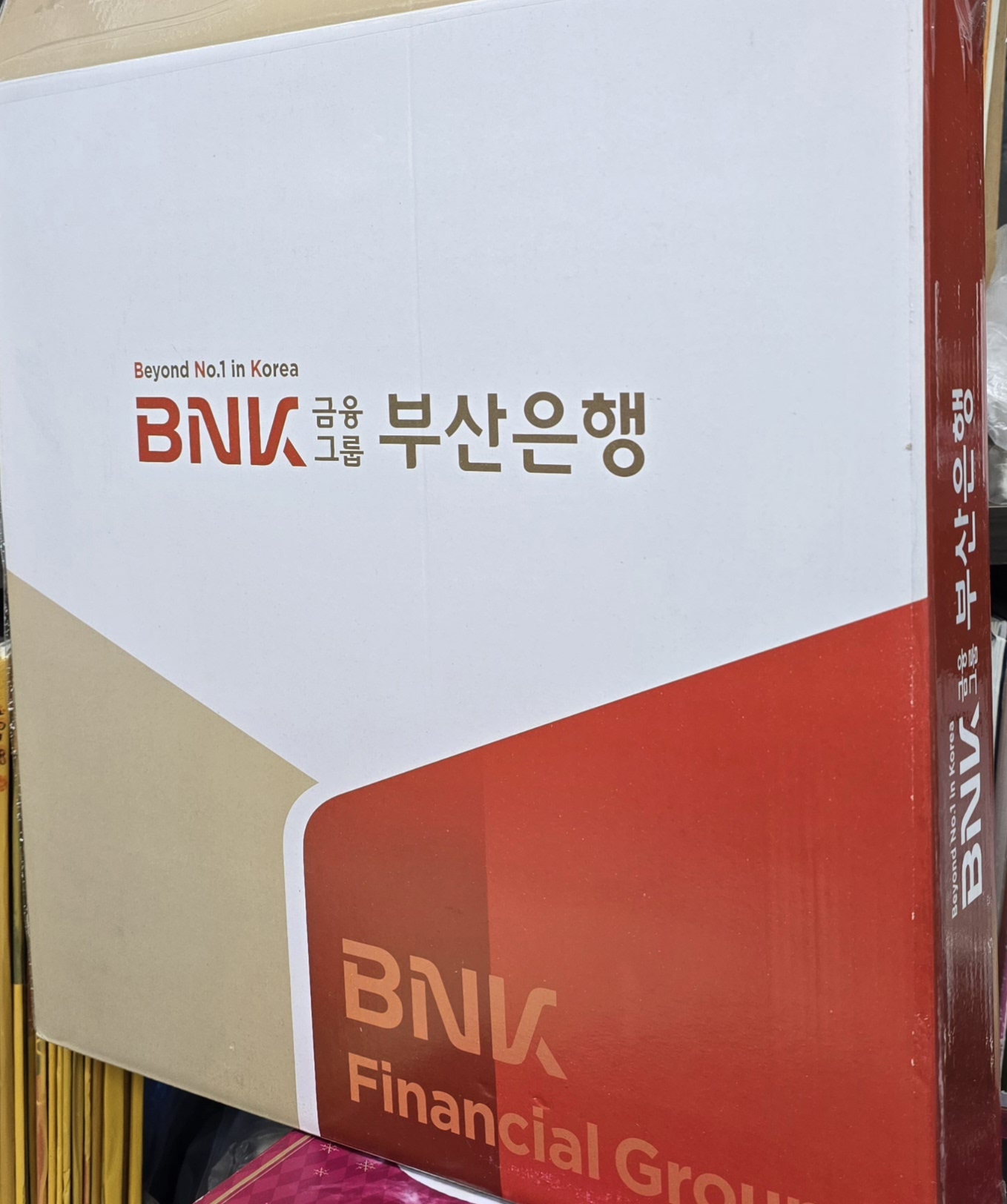 F120250926004435.jpg