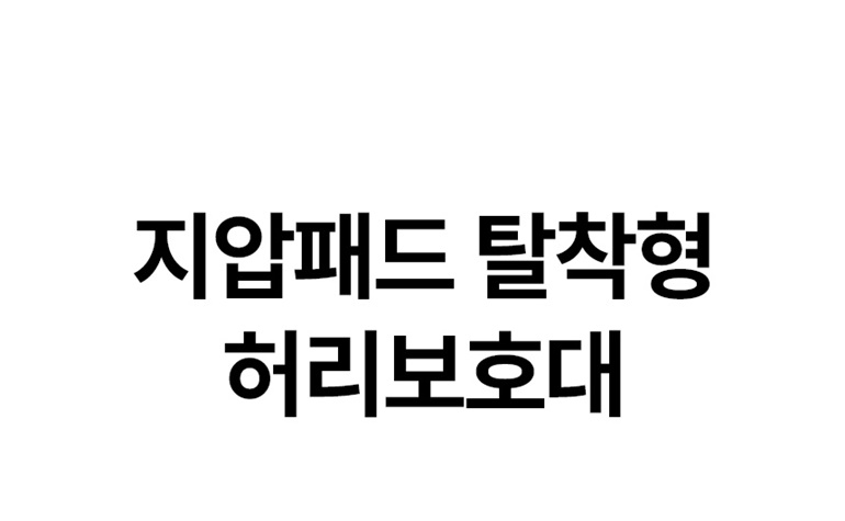 F120251215161745.jpg