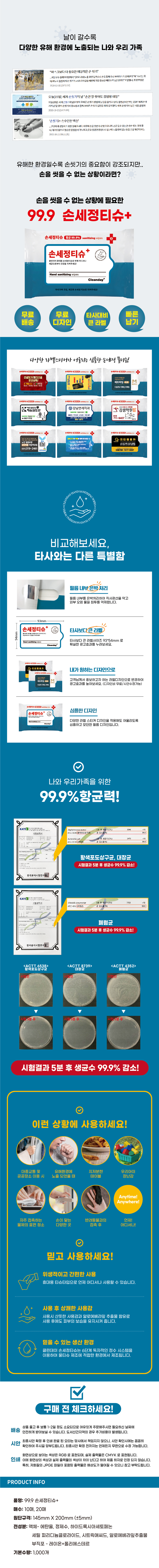 F120251224152743.jpg
