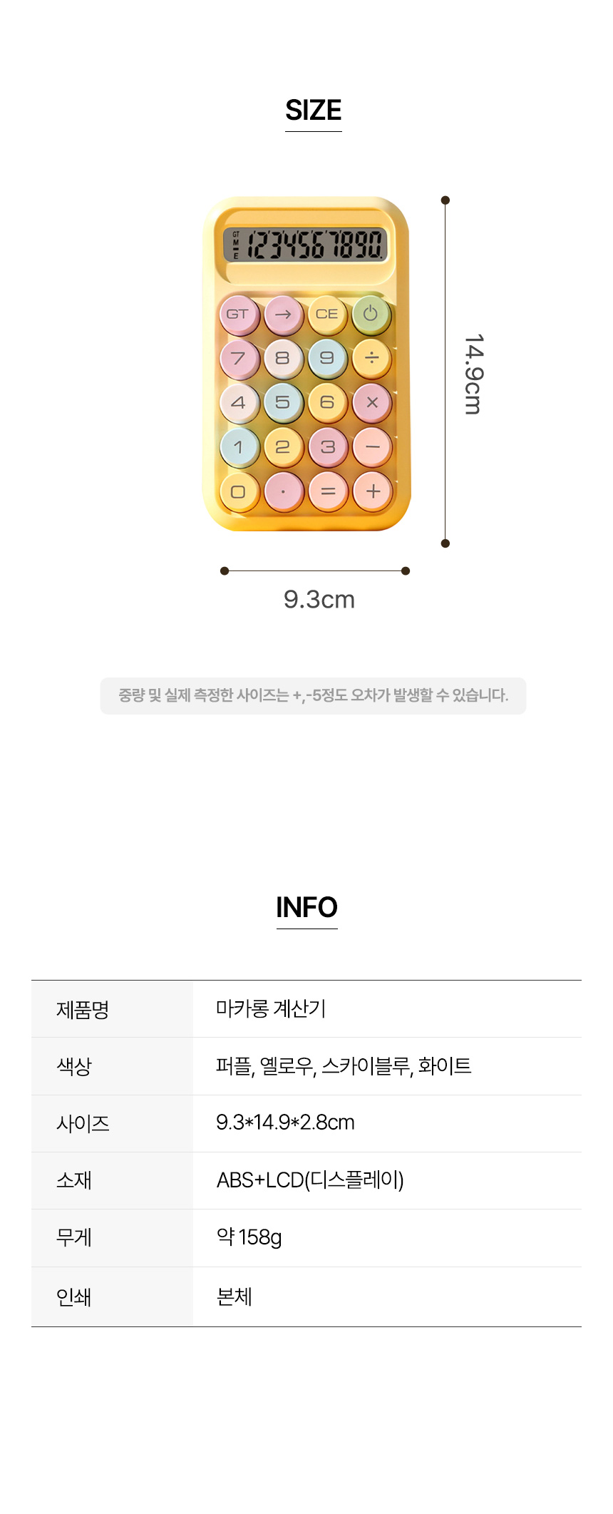 F120260127105730.jpg