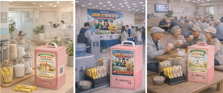 F120260206130121.png