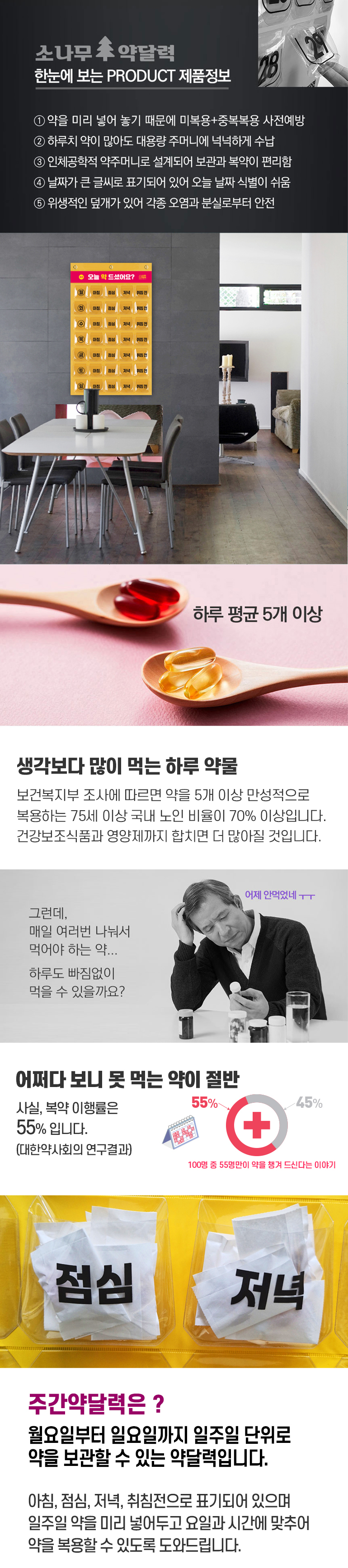 F120260309225455.jpg
