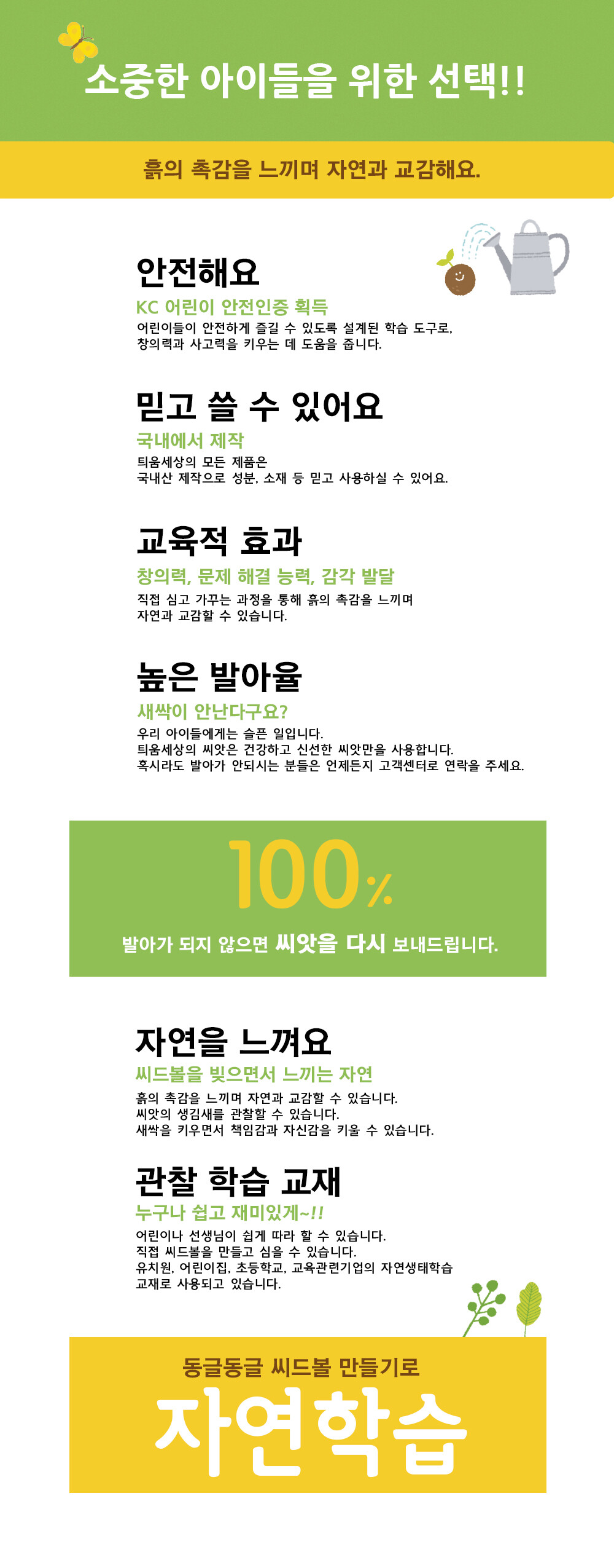 F120260310125139.jpg