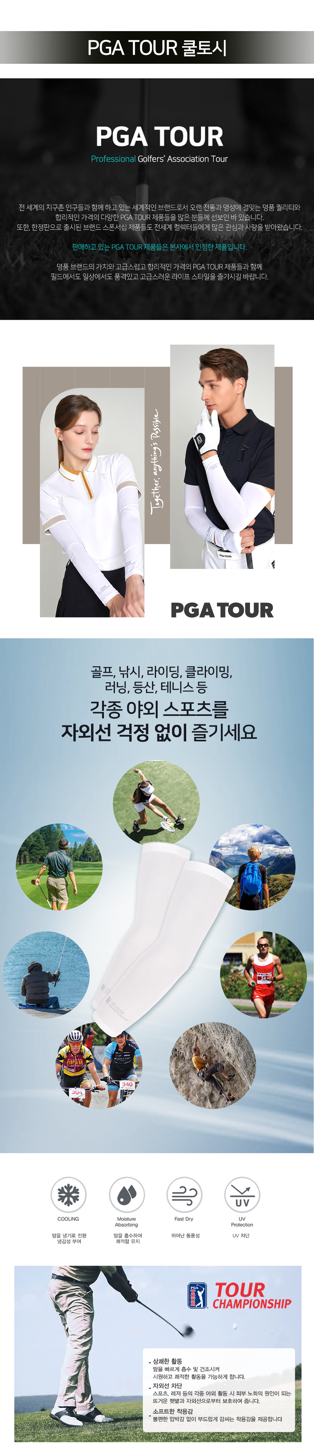 F120260329201458.jpg