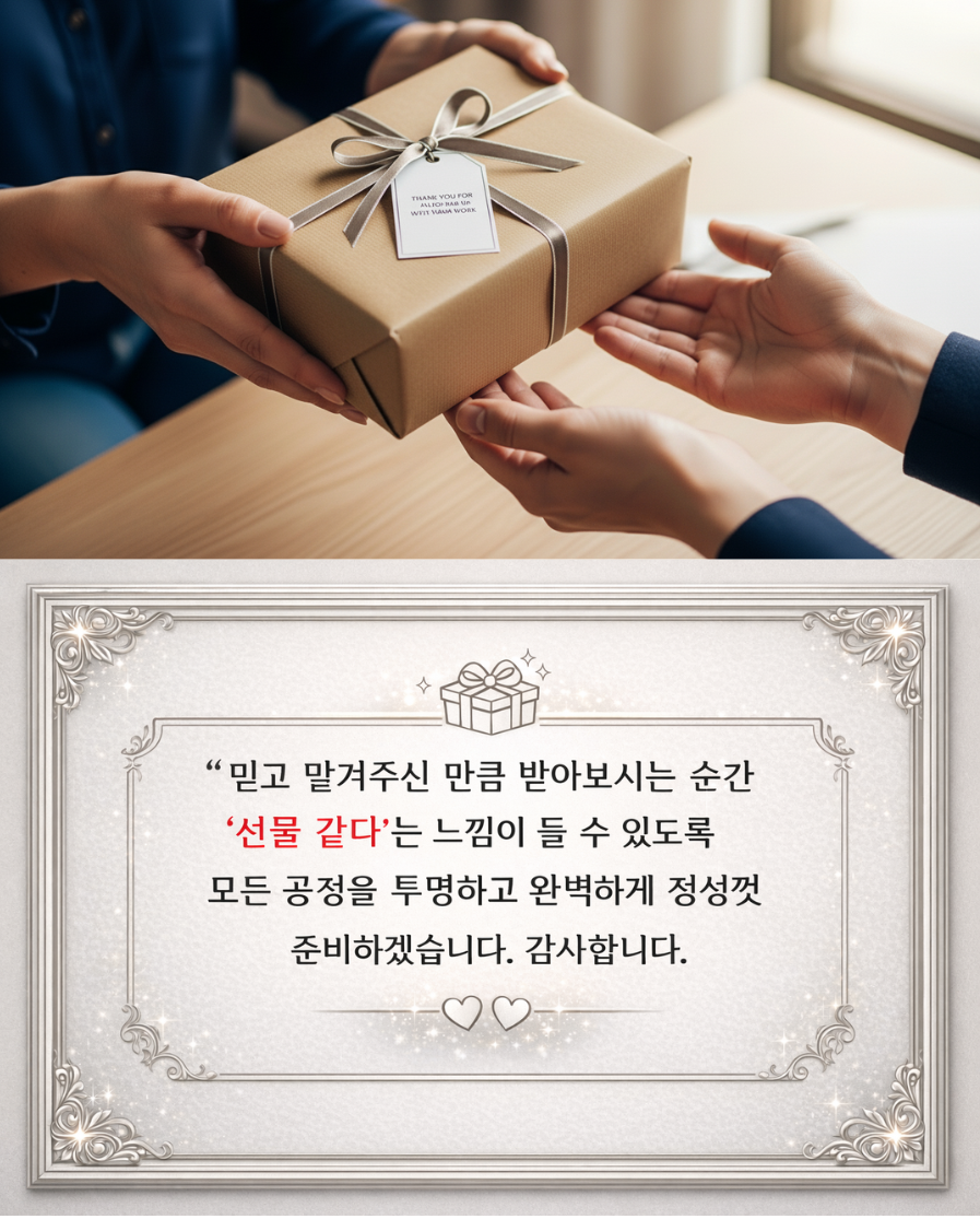 F120260403165043.png