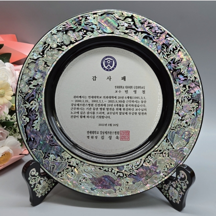 F120260504143416.jpg
