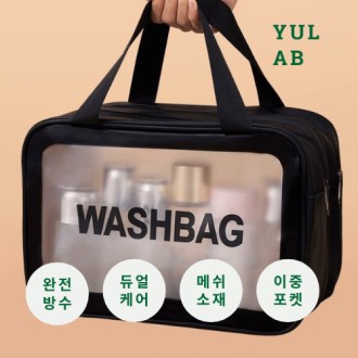 NEW YULab ����ɾ� ����� ������ ������� ������ �и� ����� ���� ����� �����  �� �и��� ����ü�ӹ� ����� Ŭ���� ����� �и��� ����� �������� ����� ��Ƽè�� �����