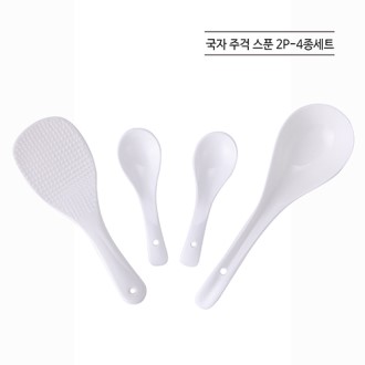 ������Ʈ ���絵�ڱ� ����, �ְ�, ��Ǭ 4����Ʈ