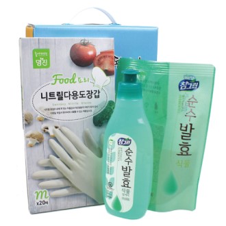 ġ�� �ֹ��ǰ D, �ֹ漼�� + ��� + ���ʼ��� + ��Ʈ���尩