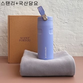 ��Ʈ���� ���ĸ� ����ζ���Ʈ �ø���Ʈ��473ml+�����似Ʈ SS45