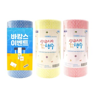 ������ �ٿ뵵 ���ƾ��� ������ 100��