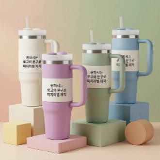 [���� ��Ȧ] ���� ���� �Һ��� 900ml