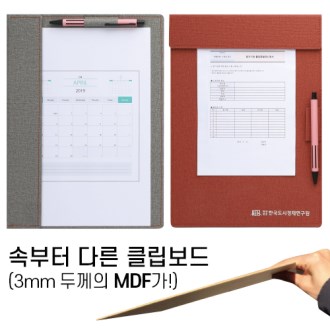 A4 Ŭ�� ���� (�������� / �ڼ� ������)