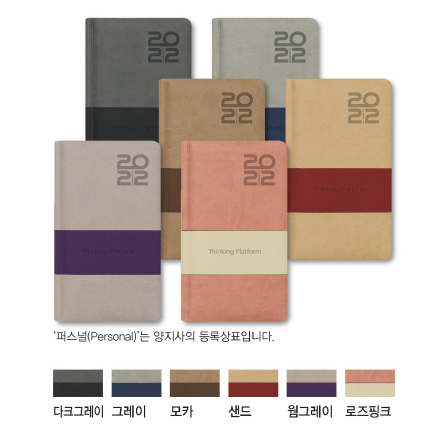 ���� ���̾ �۽���32SE, 32�� �������̾