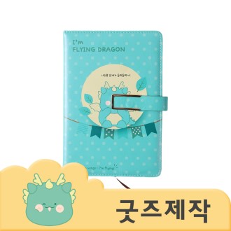 ZA011 [Ŀ���ұ���] Ǯ�����μ� �����̾� ������ �ڼ� ��Ŭ ���̾ (�ڽ����۰���)