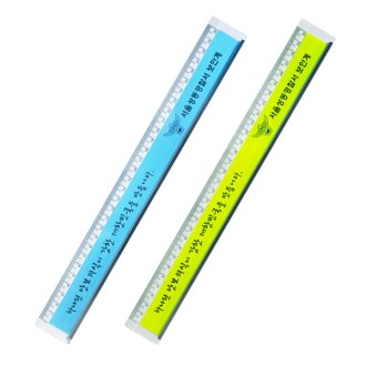 Ŀ���� 30CM