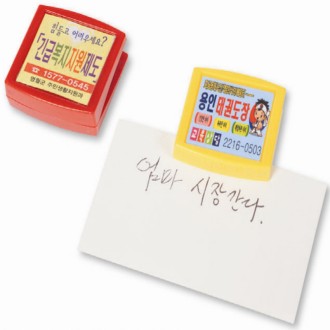 ���� Į�� ���� �޸� (�ڼ� / ��� ���� )