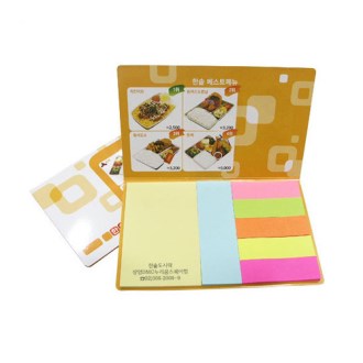 ��ø�� �����޸��� (Ư- 065)