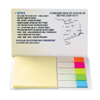 ��ø�� �����޸��� (��067A)