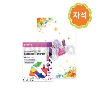 KC533 �ǹ������� ���Ǽ����� �ڼ�ĥ�� ġ�� ���α׷��� ���� ��Ʈ 1