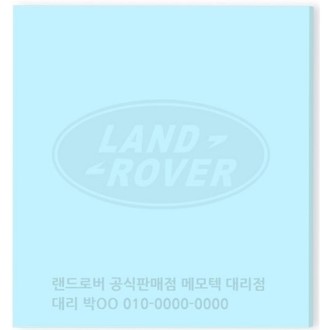 ������ǰ �帲 �����޸��� �Ϲݸ޸��� 002(1��) 20�� 