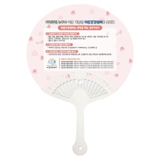 ����Ÿ�������к�ä