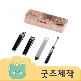 ZA173 [Ŀ���ұ���] Ǯ�����μ� �����̾� �������� ���̽� ������� ��Ʈ (�ڽ����۰���)