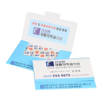 ȫ���� ��� 10��