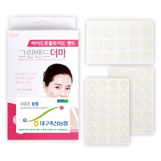 ���̵���ݷ��̵� ��� ���� (67P)