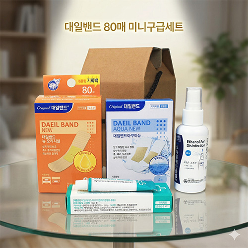 ���Ϲ�� ��뷮 80�� ���ͽ�Ų���� ��ư�� �����c��Ʈ