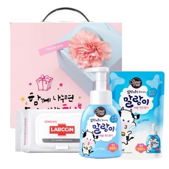 �ְ� ������ ���� �� ������ ������Ʈ