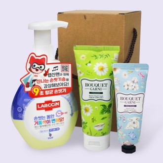 ���� �ڵ�ũ��2�� ���� �ڵ���� 3����Ʈ