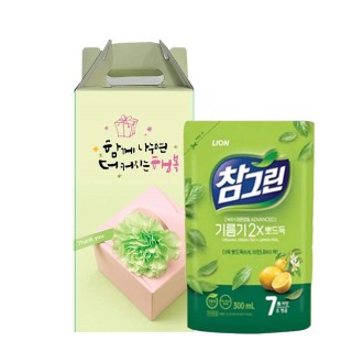 ���̿� ���׸� ���� ���� �ֹ漼�� ���˼�Ʈ