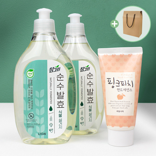 ���׸� �Ĺ� �ֹ漼�� 500g 2��+���ϳ��� �ڵ�ũ�� + �����̽�