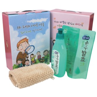 ������̿� (�����簢) ���׸� � �ֹ漼�� ���+ ���� ����Ÿ��