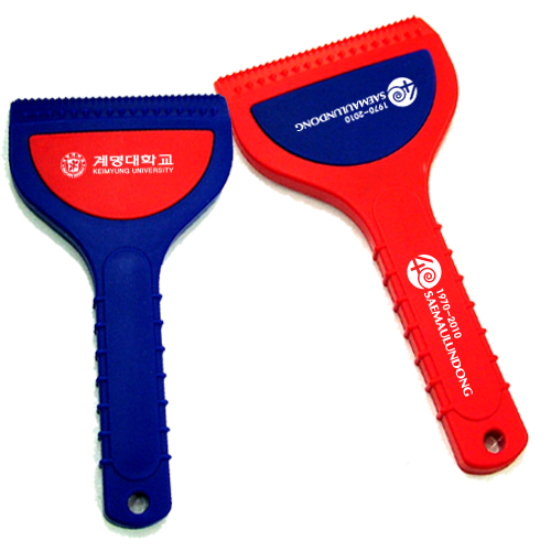 Į�� ���� ���ű�, ���� ���ű�, ������