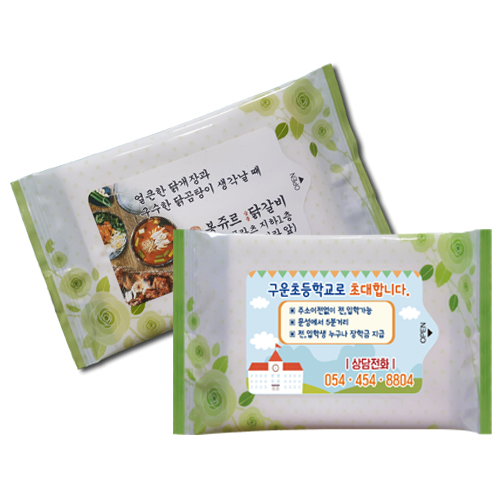 ȫ���� ���� ��Ƽ�� 10��