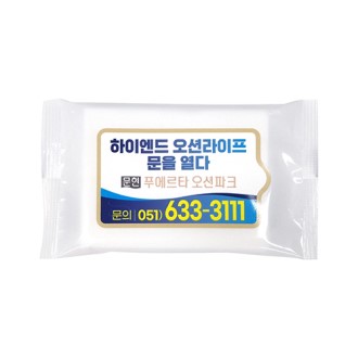 ȫ�� ��Ƽ�� ��� 30��