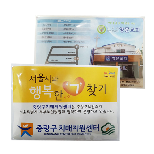 �յ� Į���μ� �������� ����Ƽ��