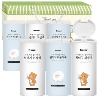 �������� �̾ƾ��� ����ġ Ƽ��/�����鼼Ʈ14ȣ(6��)