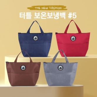 ��Ʋ ���º��ù� 5