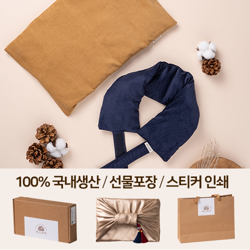 �����ι� �ڵ���� ���� ���� ����+�� ������ 2����Ʈ