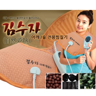 ����� SH01 ���������