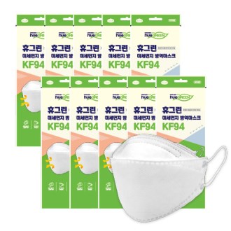 �ޱ׸� �̼����� �濪 ����ũ (��� / ���� / KF94)